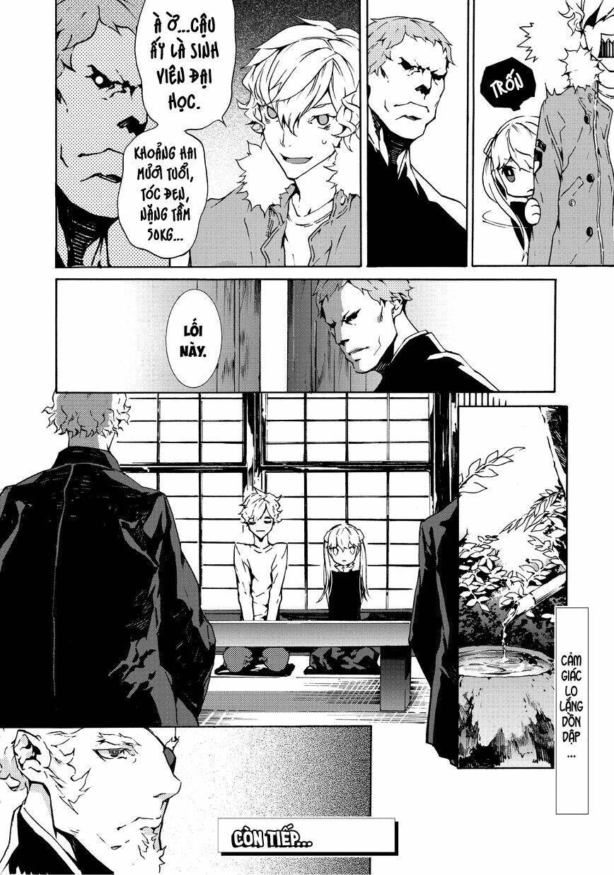 Ari & Kirigirisu: Chapter 7