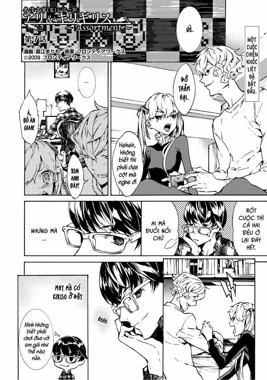Ari & Kirigirisu: Chapter 7