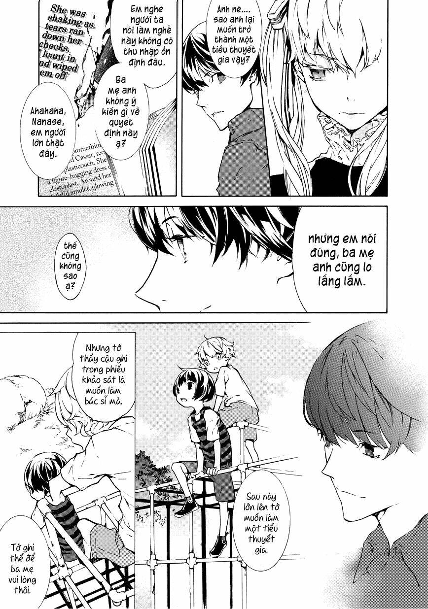 Ari & Kirigirisu: Chapter 7