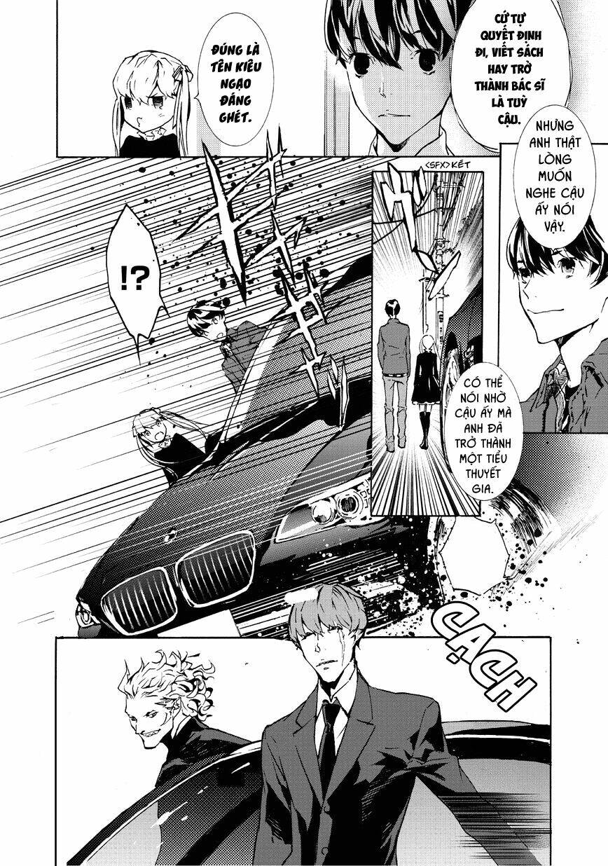 Ari & Kirigirisu: Chapter 7