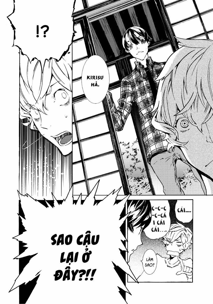 Ari & Kirigirisu: Chapter 8
