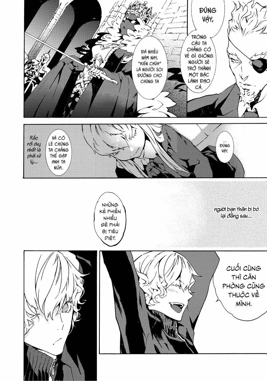 Ari & Kirigirisu: Chapter 9