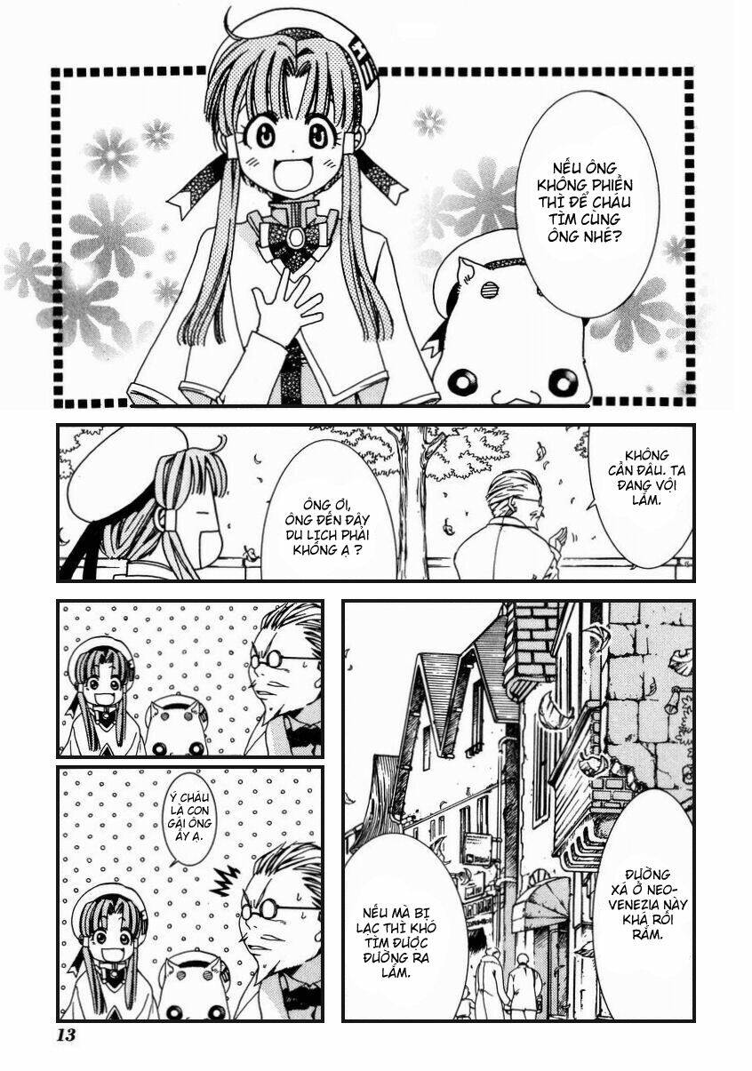 Aria: Chapter 1