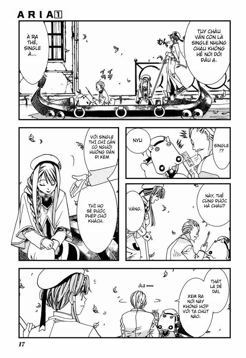 Aria: Chapter 1