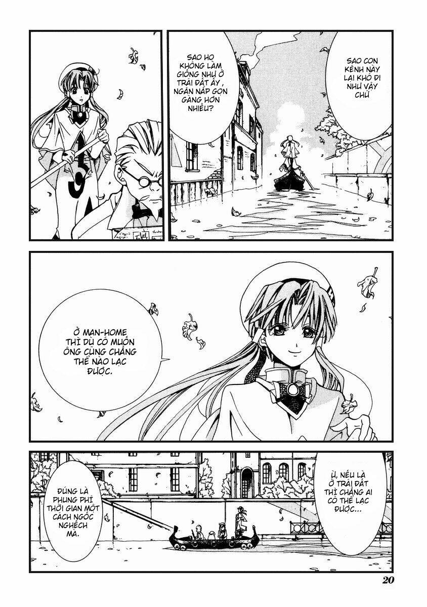 Aria: Chapter 1