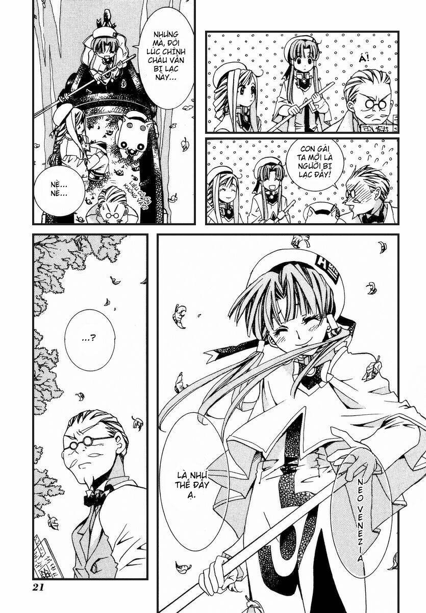 Aria: Chapter 1