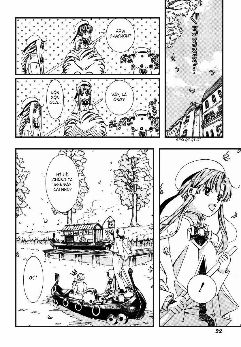 Aria: Chapter 1