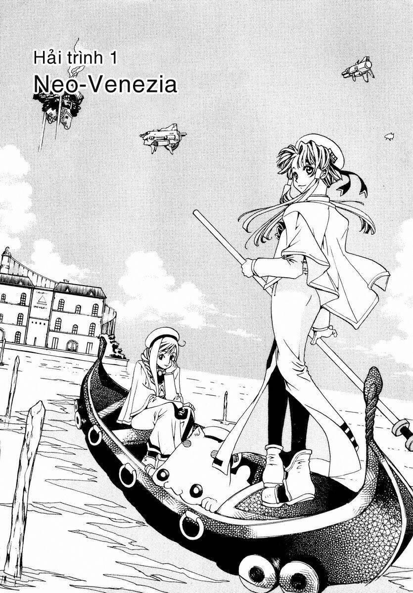 Aria: Chapter 1