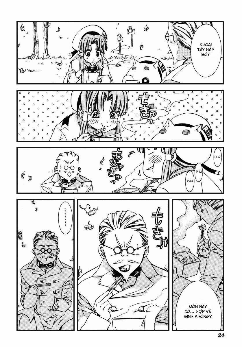 Aria: Chapter 1