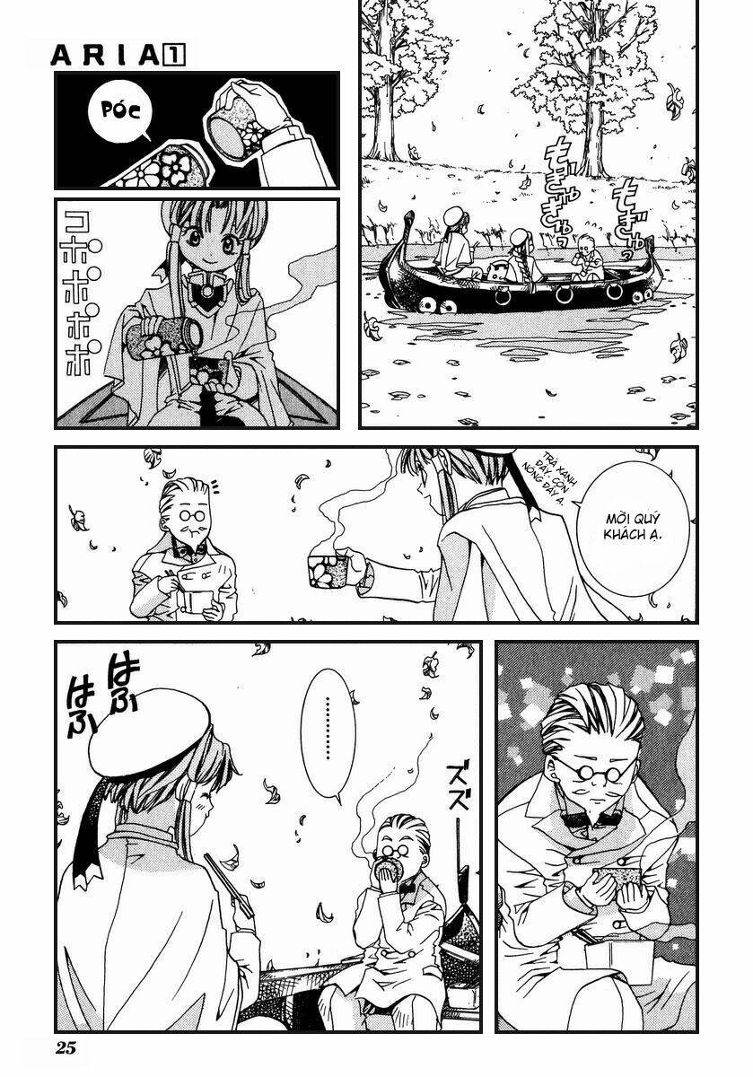 Aria: Chapter 1