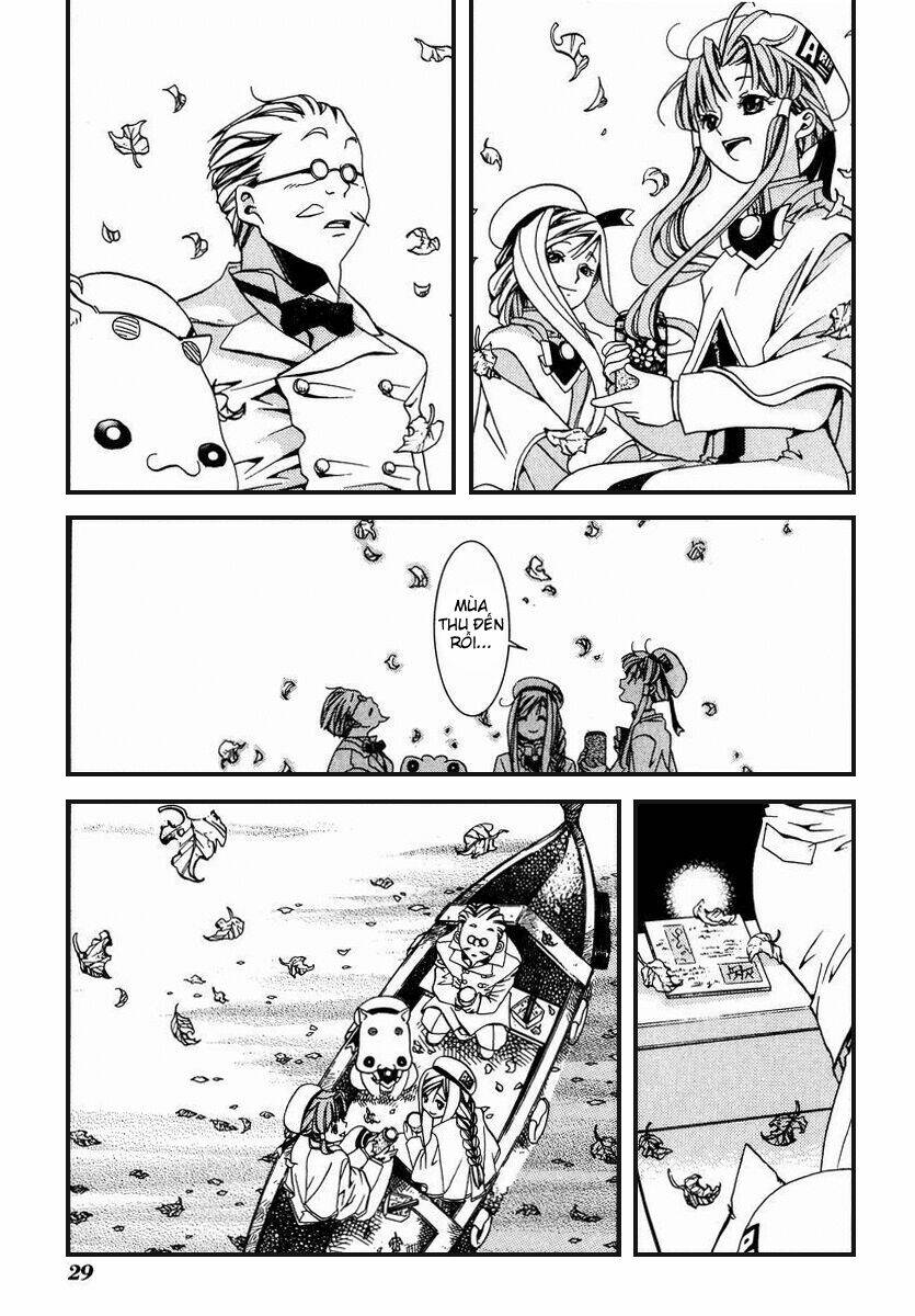 Aria: Chapter 1