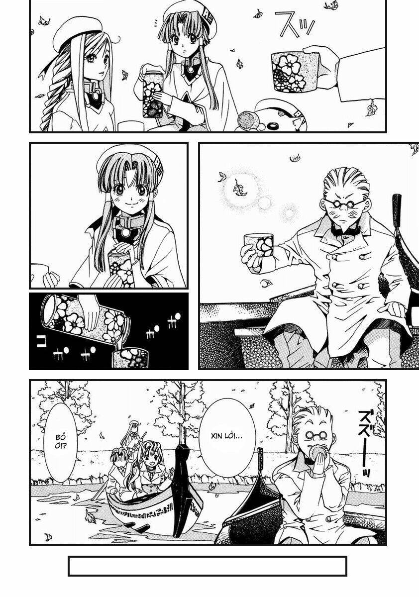 Aria: Chapter 1