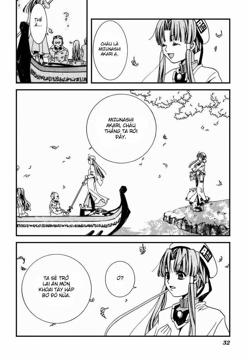 Aria: Chapter 1