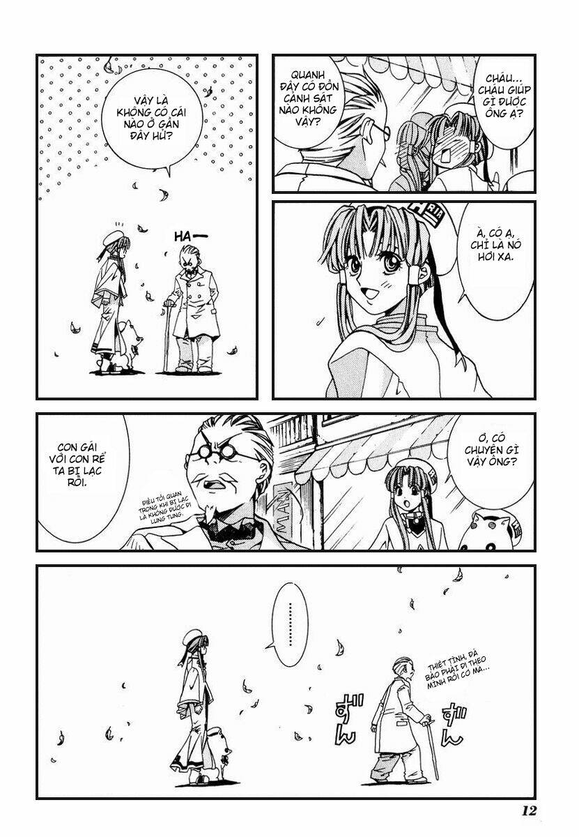 Aria: Chapter 1