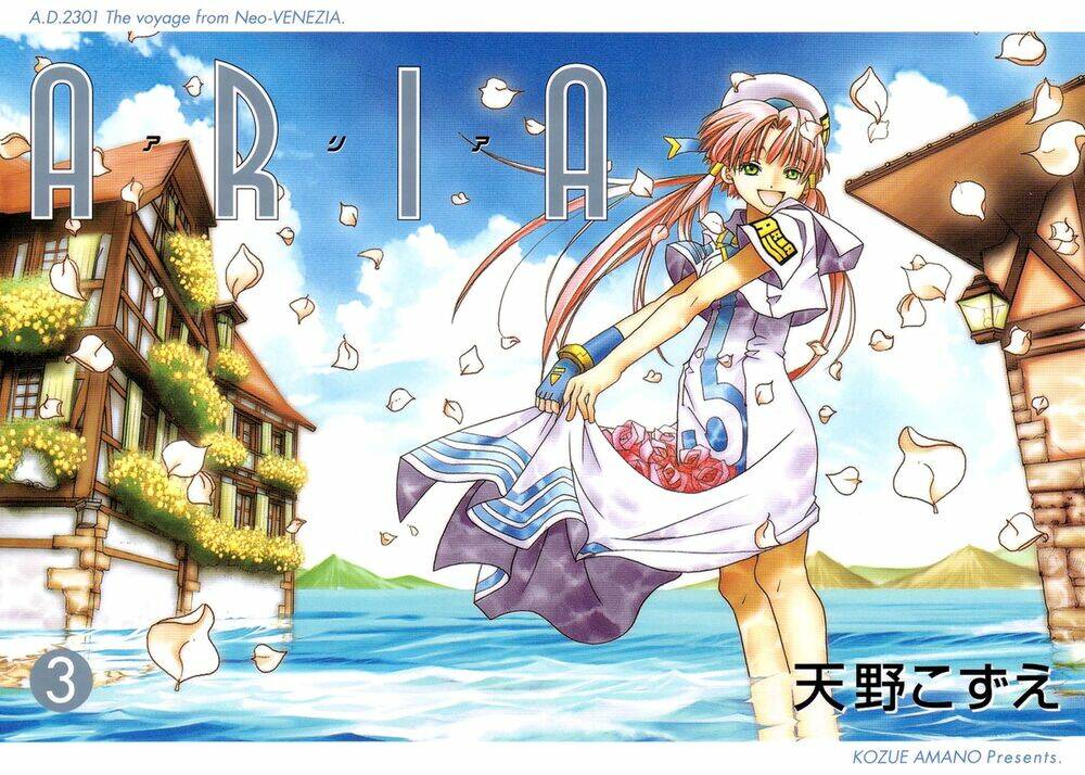 Aria: Chapter 11