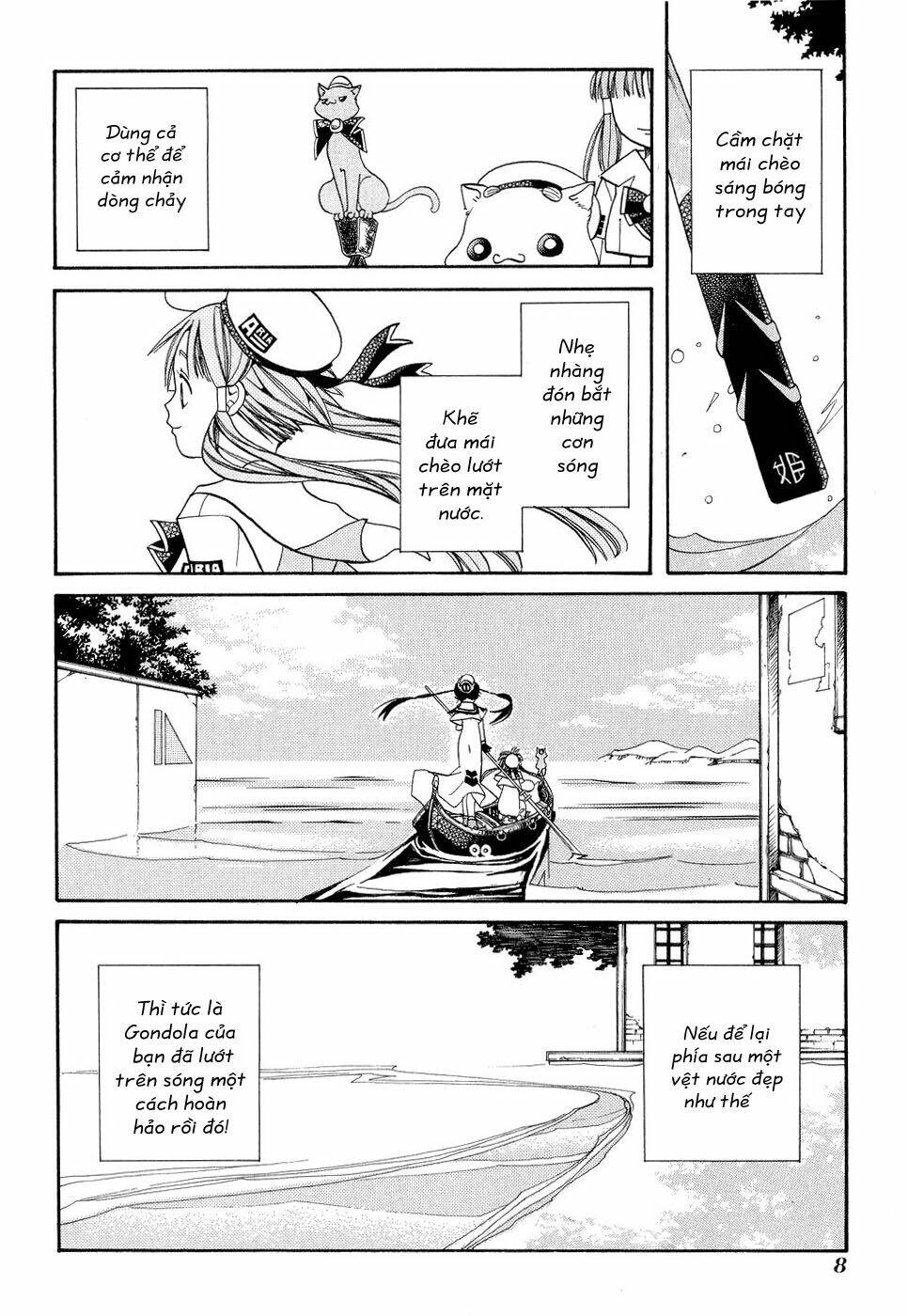 Aria: Chapter 11
