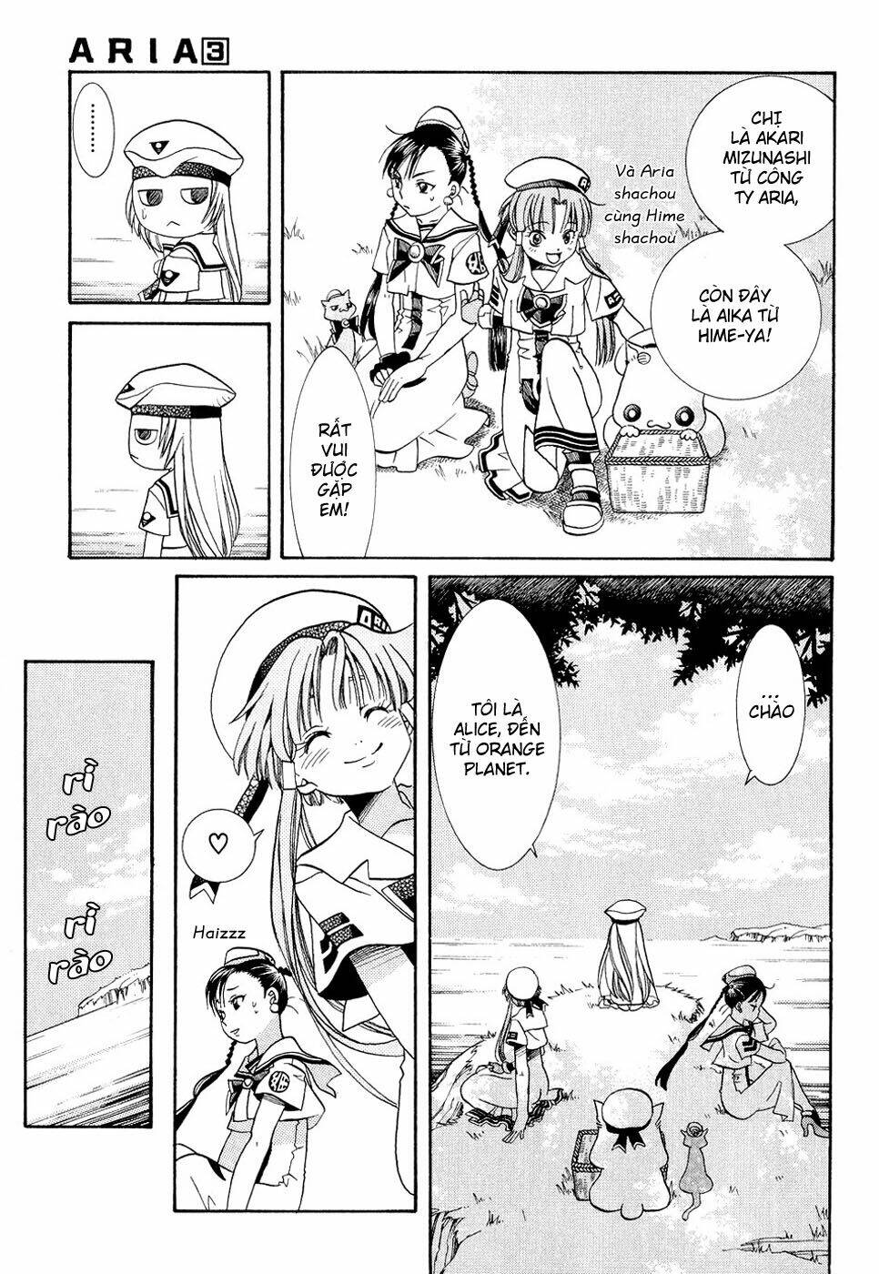 Aria: Chapter 11