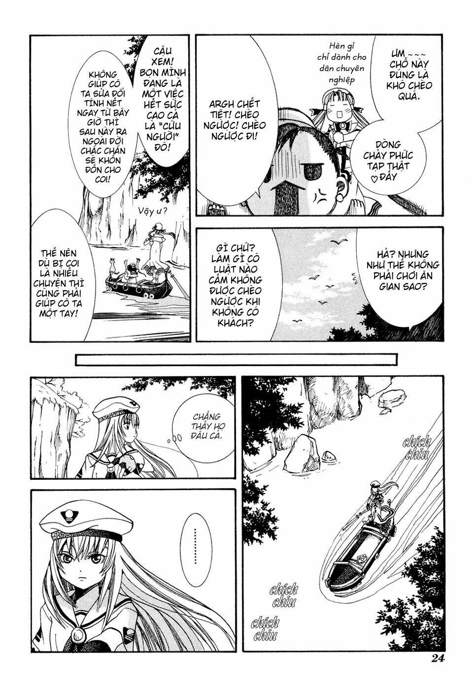 Aria: Chapter 11