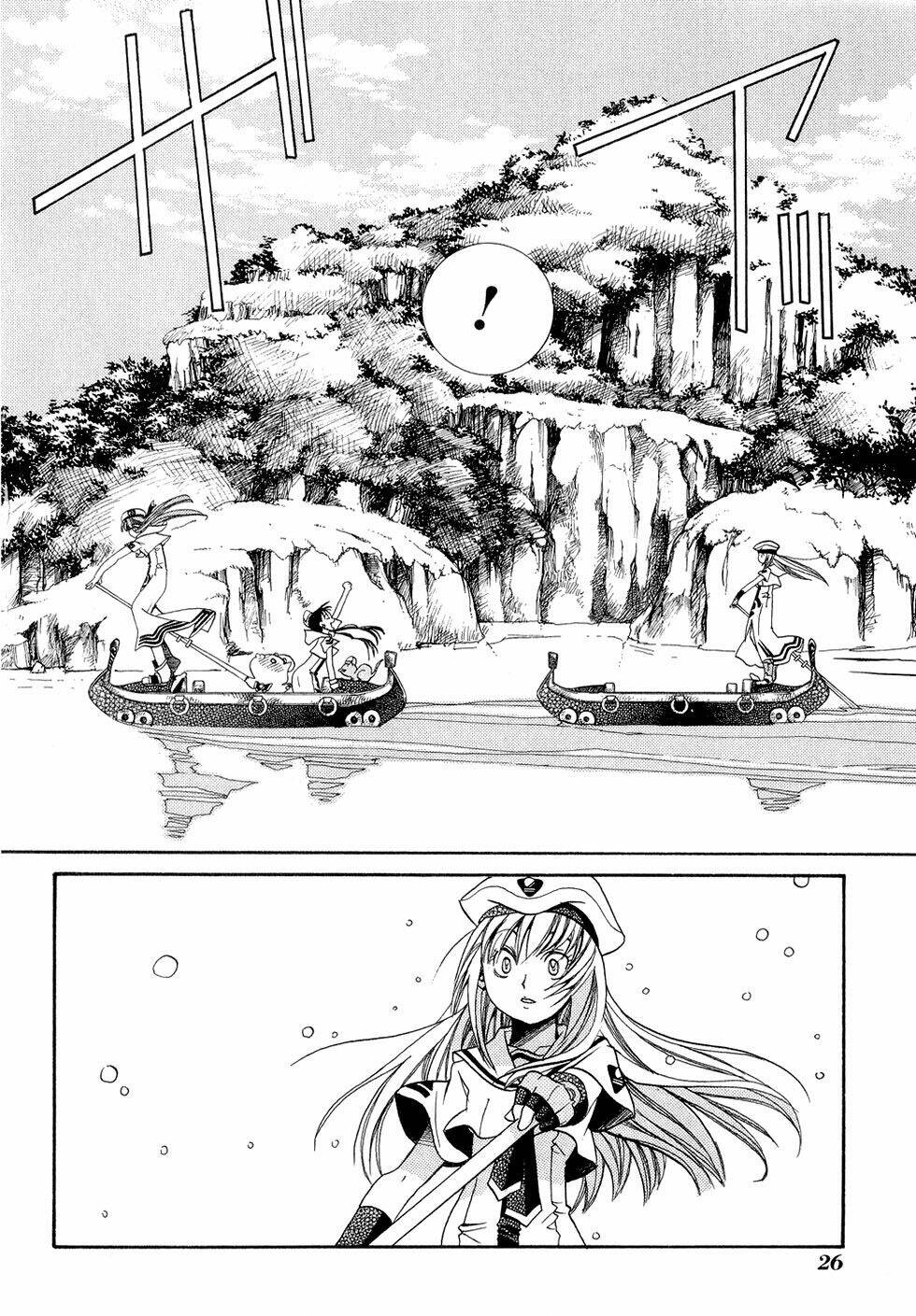 Aria: Chapter 11