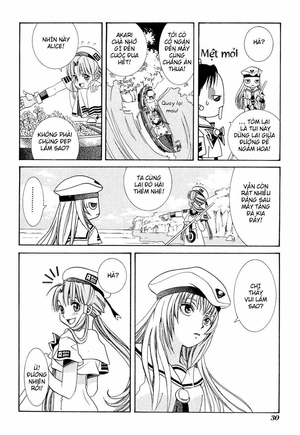 Aria: Chapter 11