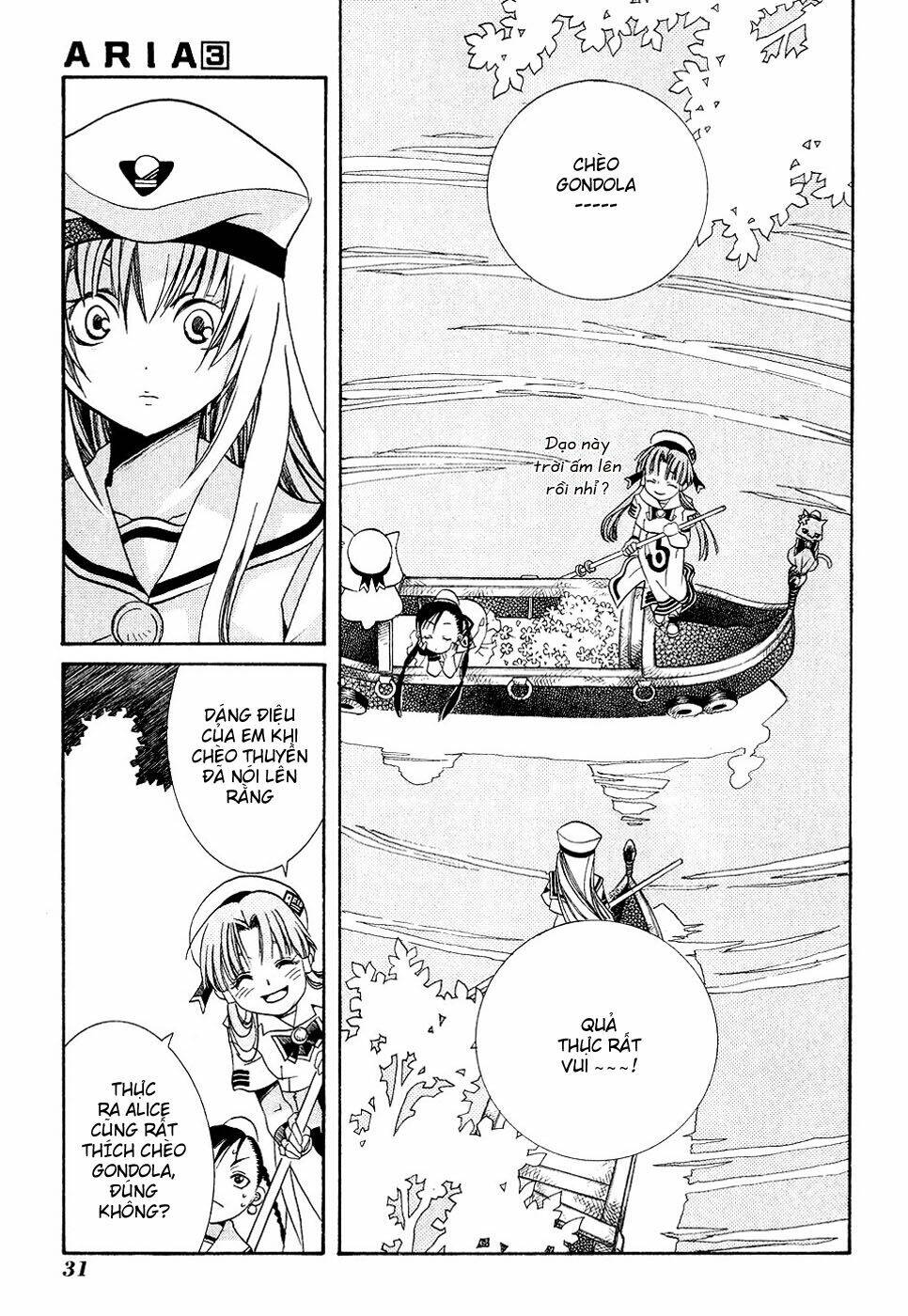 Aria: Chapter 11