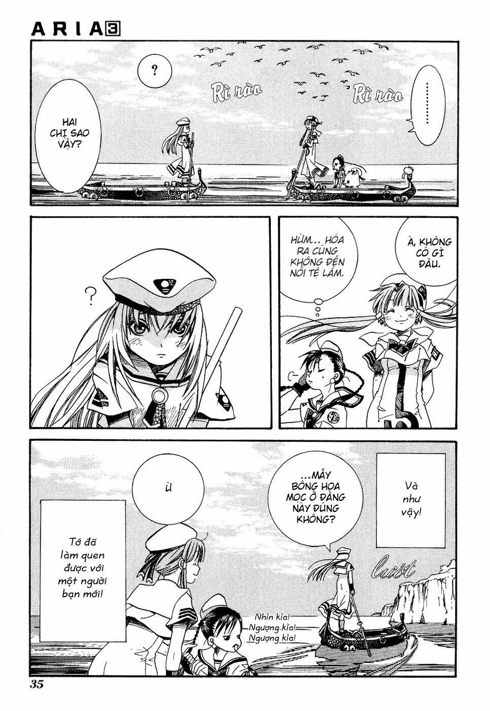 Aria: Chapter 11