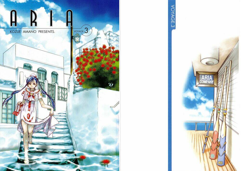 Aria: Chapter 11