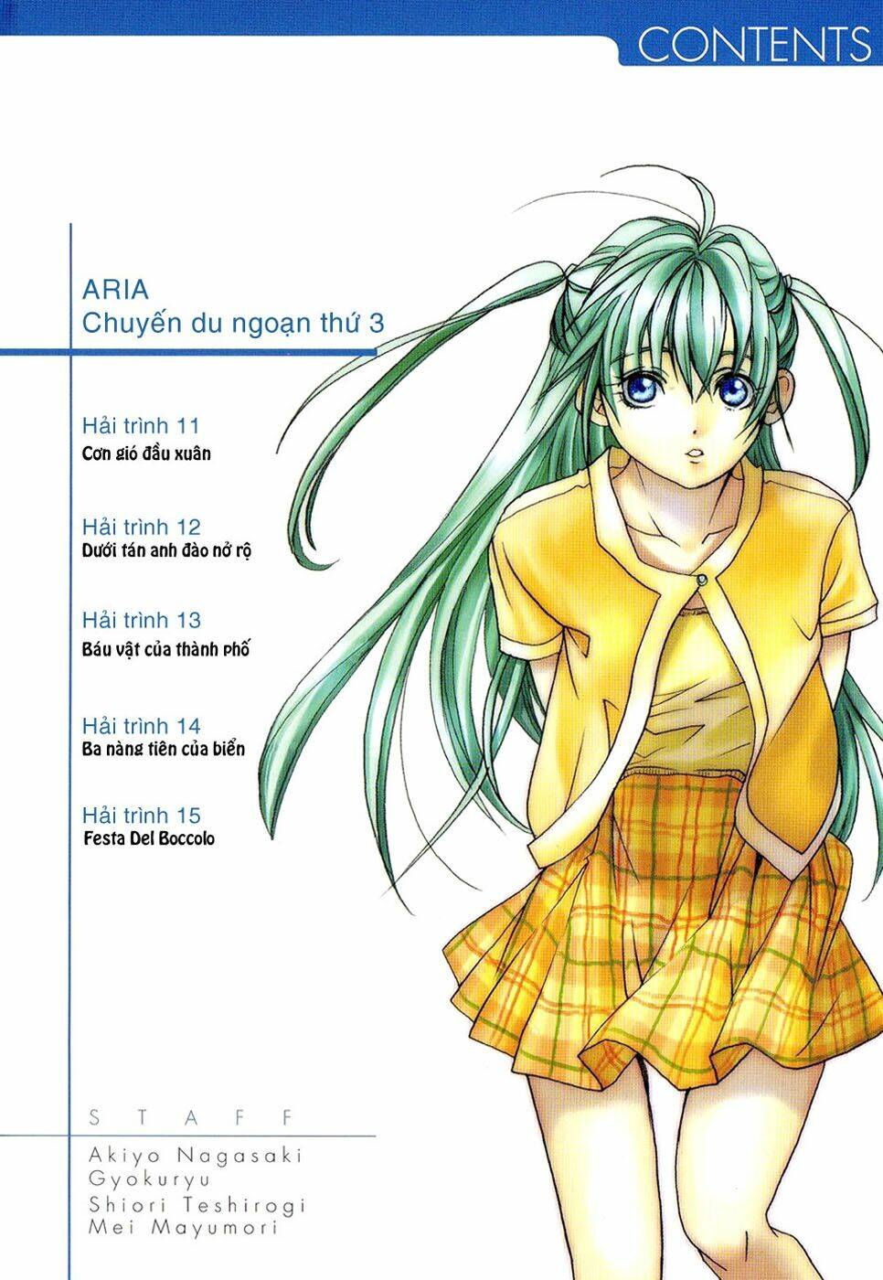 Aria: Chapter 11