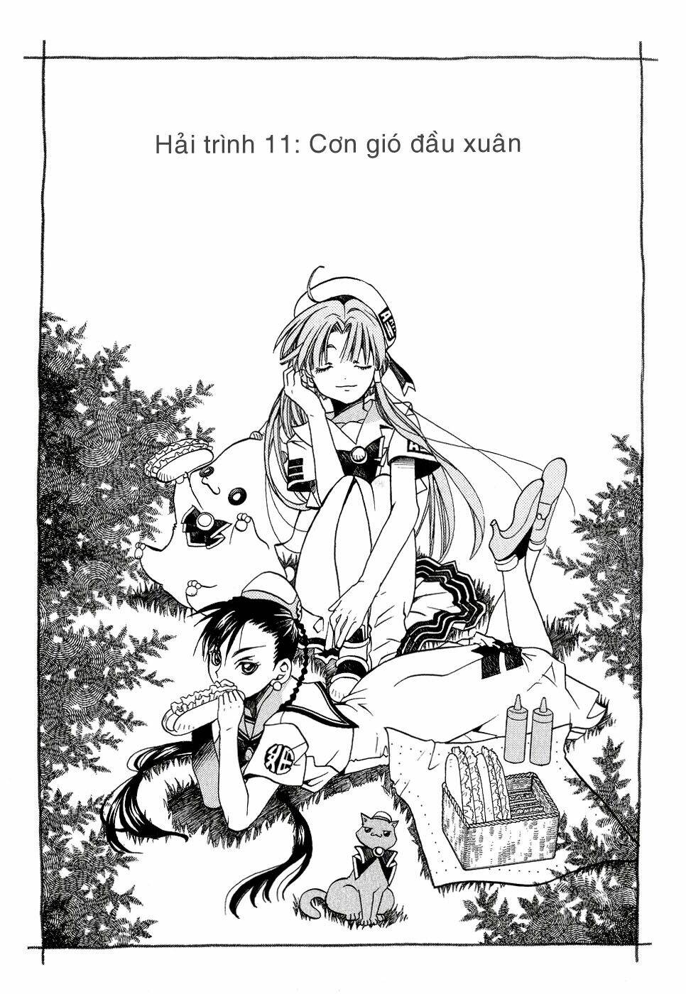 Aria: Chapter 11