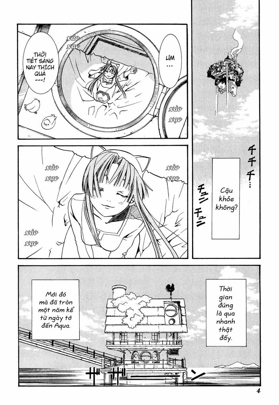 Aria: Chapter 11