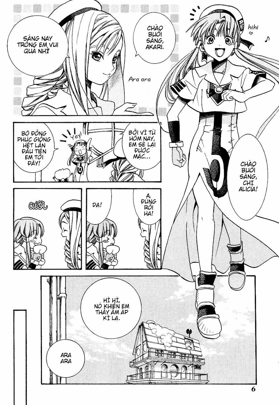 Aria: Chapter 11
