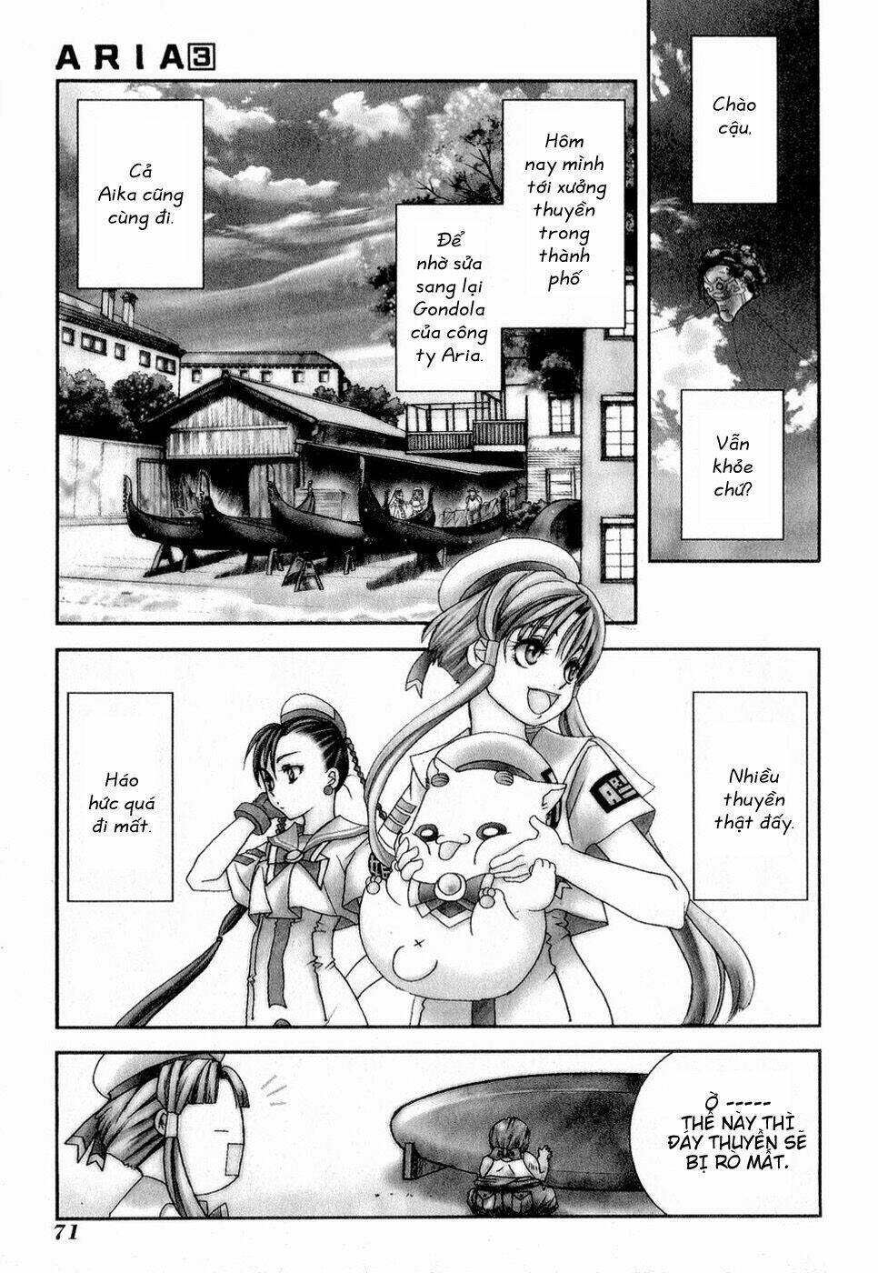 Aria: Chapter 13