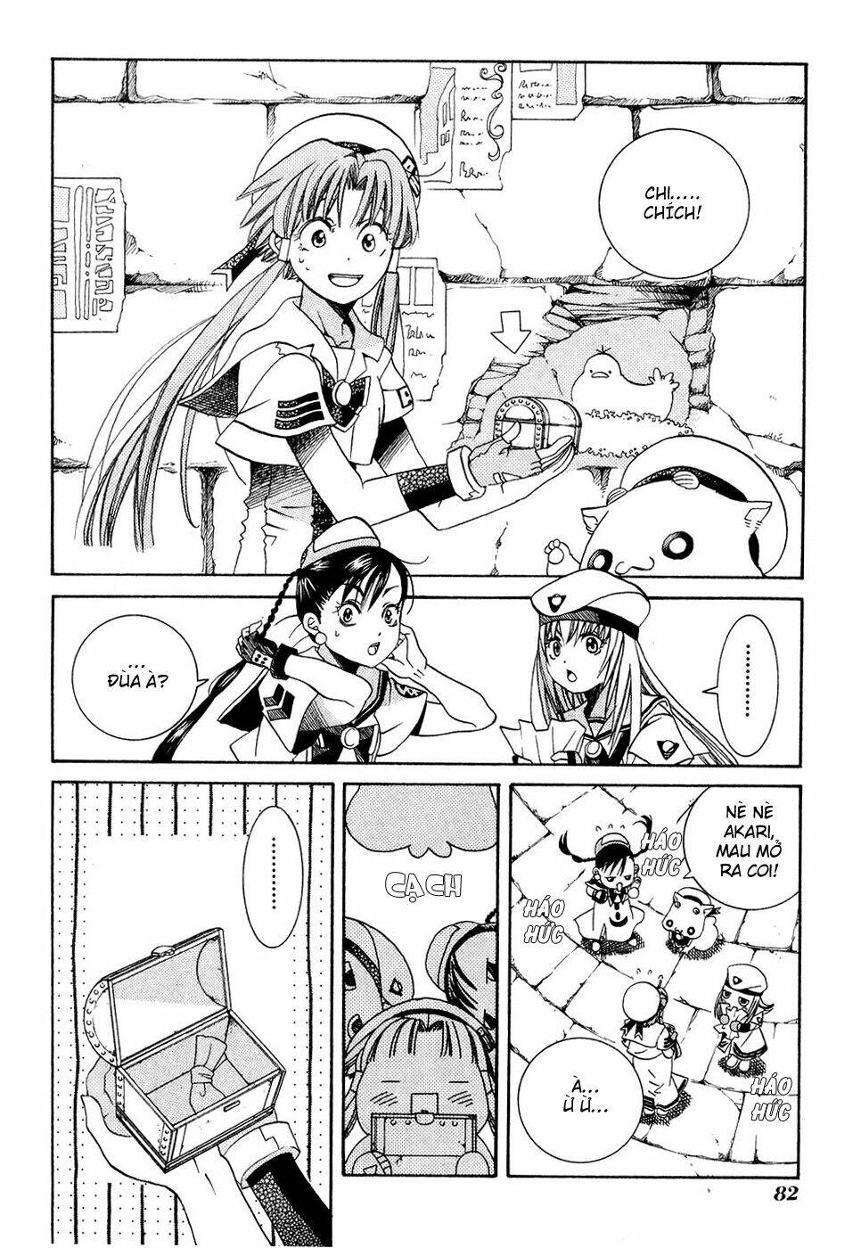 Aria: Chapter 13