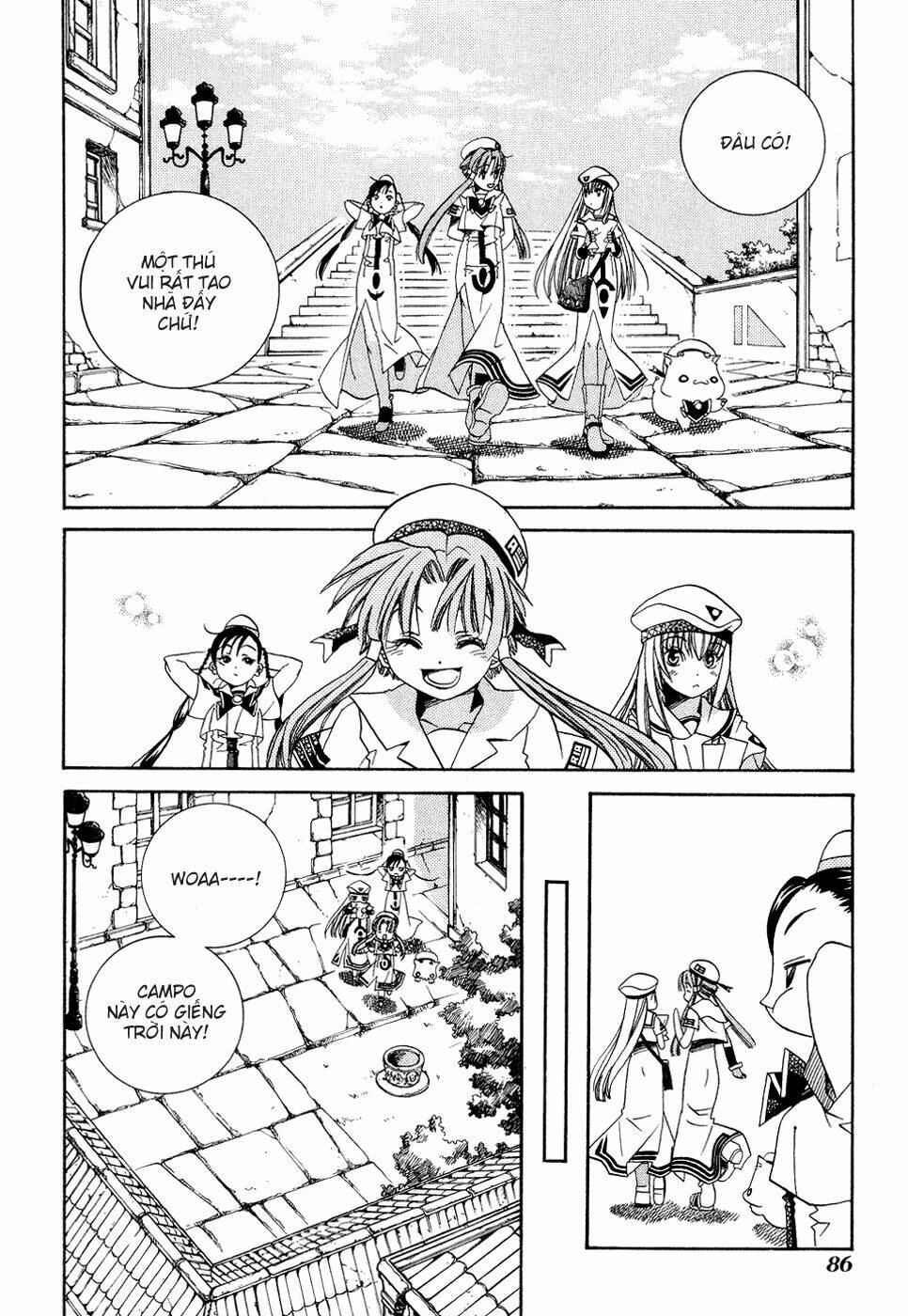 Aria: Chapter 13