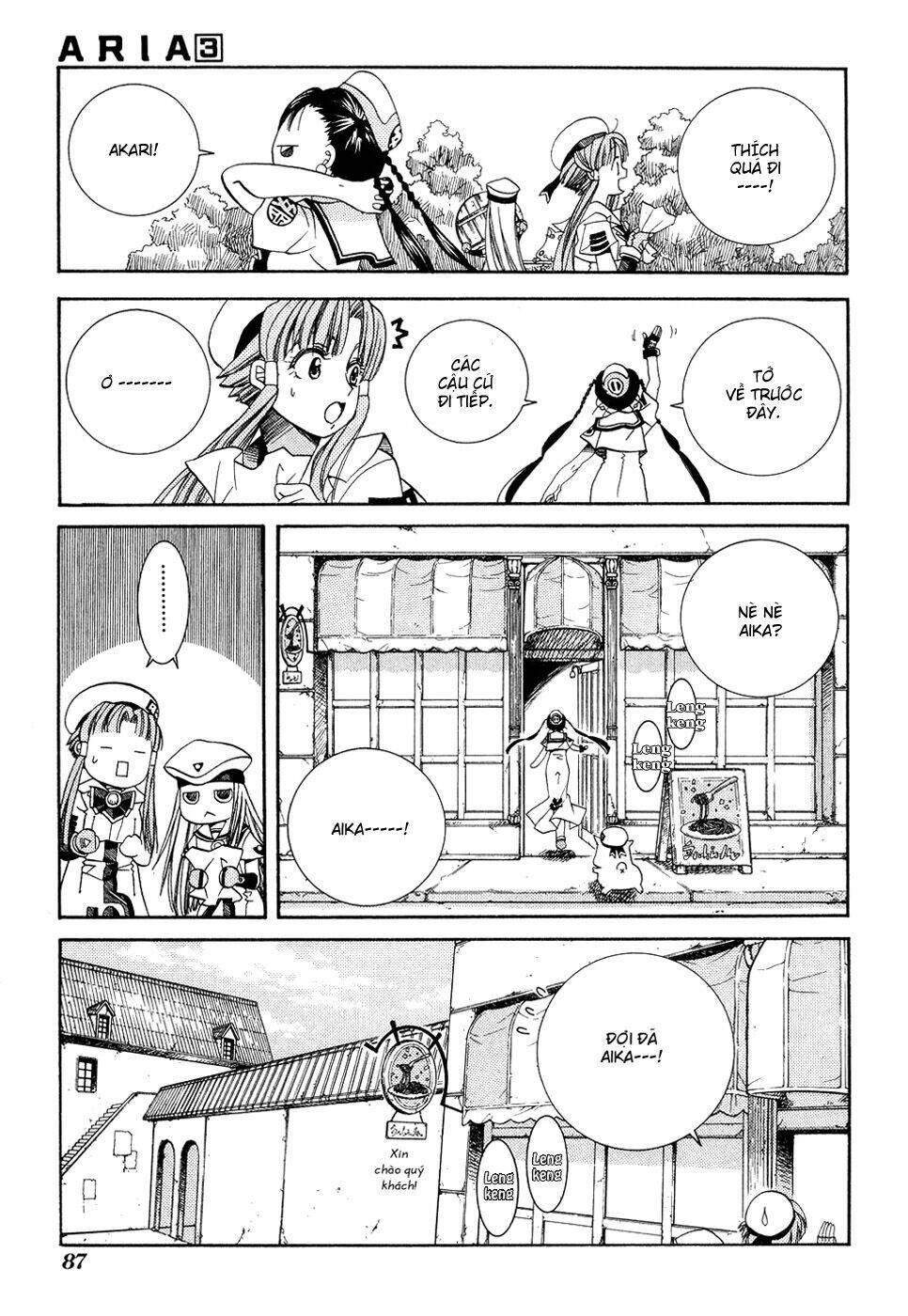 Aria: Chapter 13