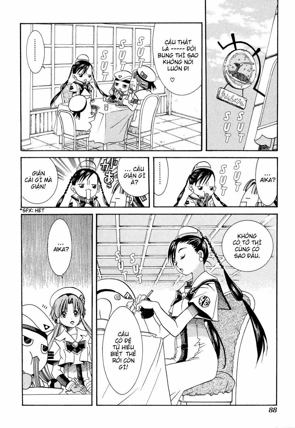 Aria: Chapter 13