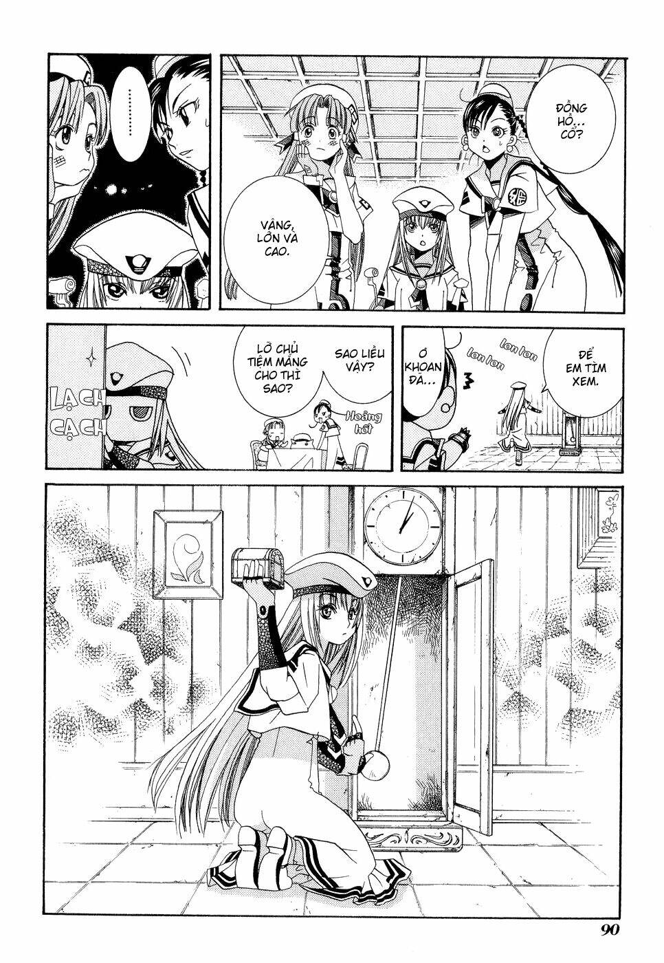 Aria: Chapter 13