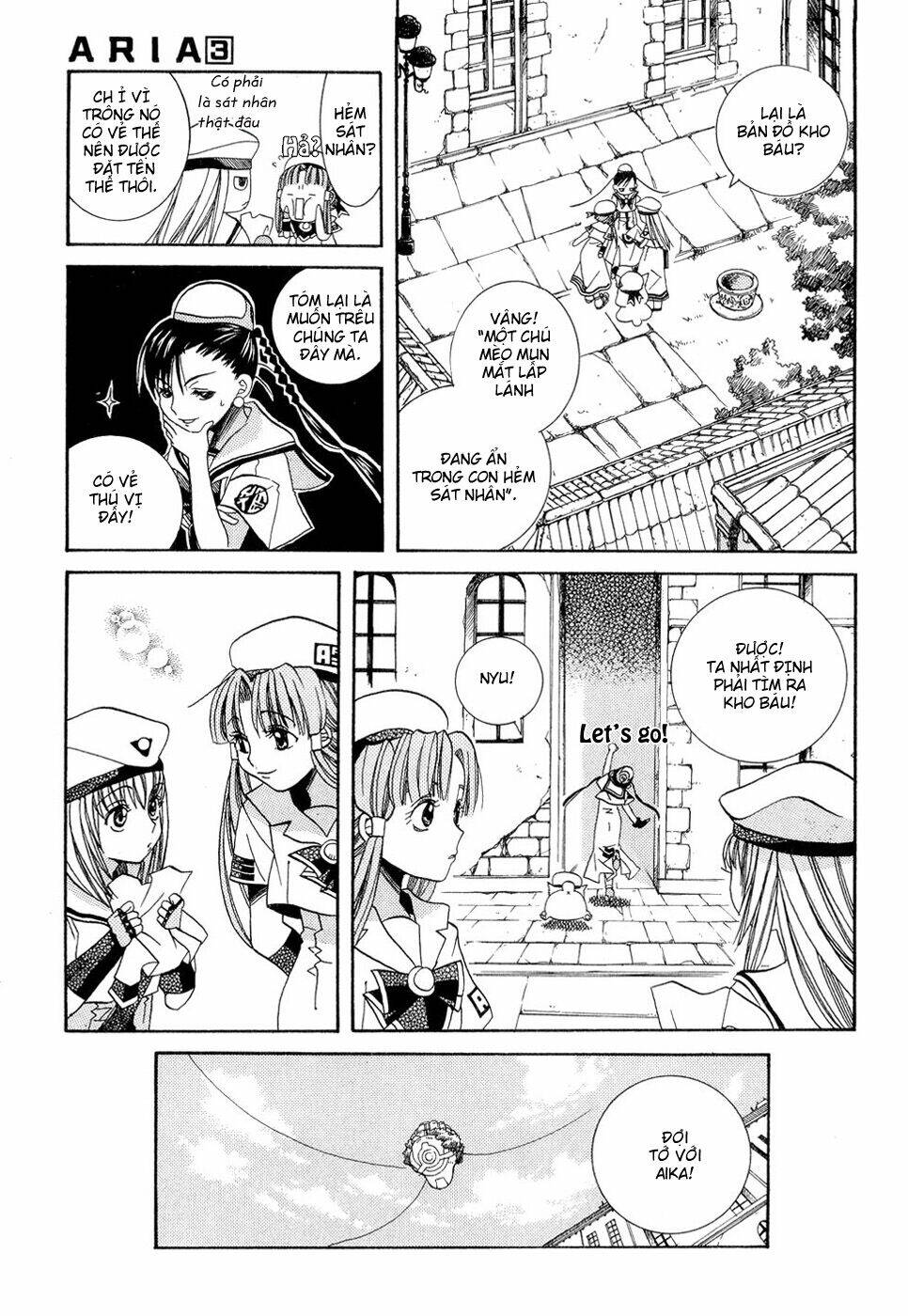 Aria: Chapter 13