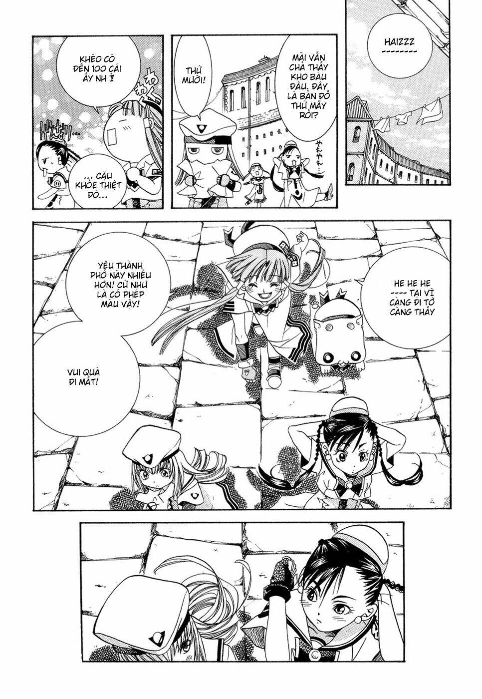 Aria: Chapter 13