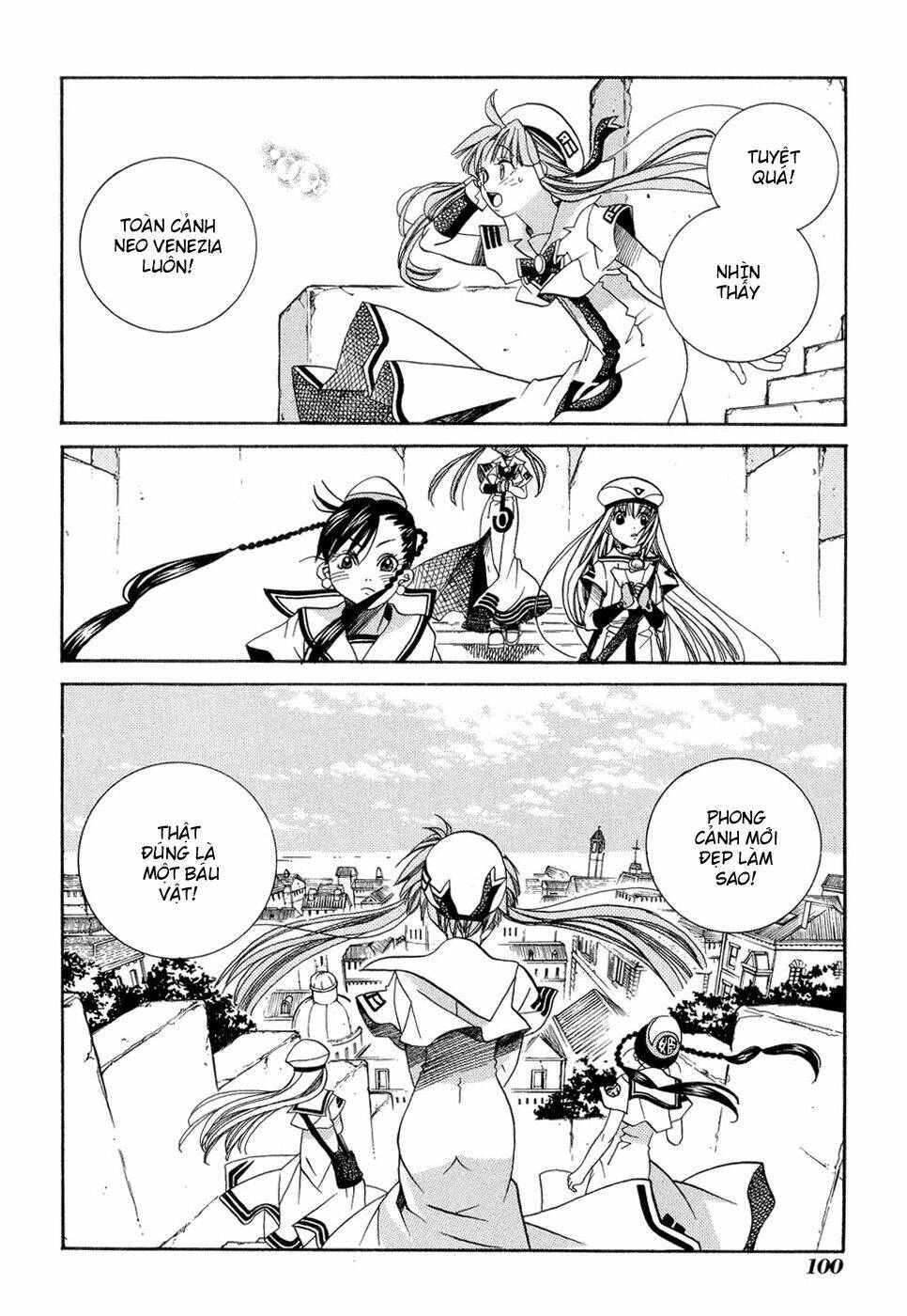Aria: Chapter 13