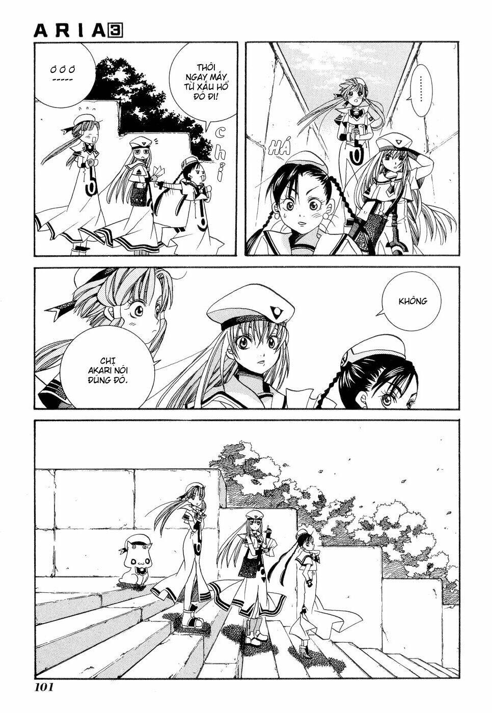 Aria: Chapter 13