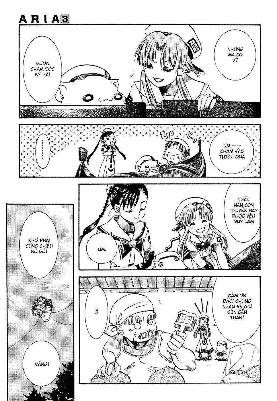 Aria: Chapter 13