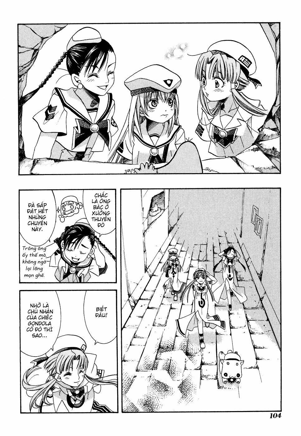 Aria: Chapter 13