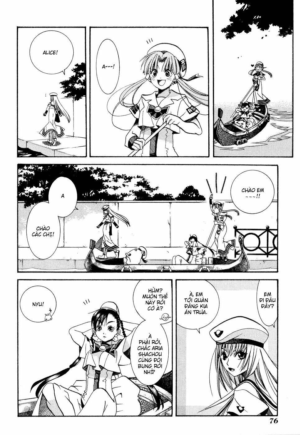 Aria: Chapter 13