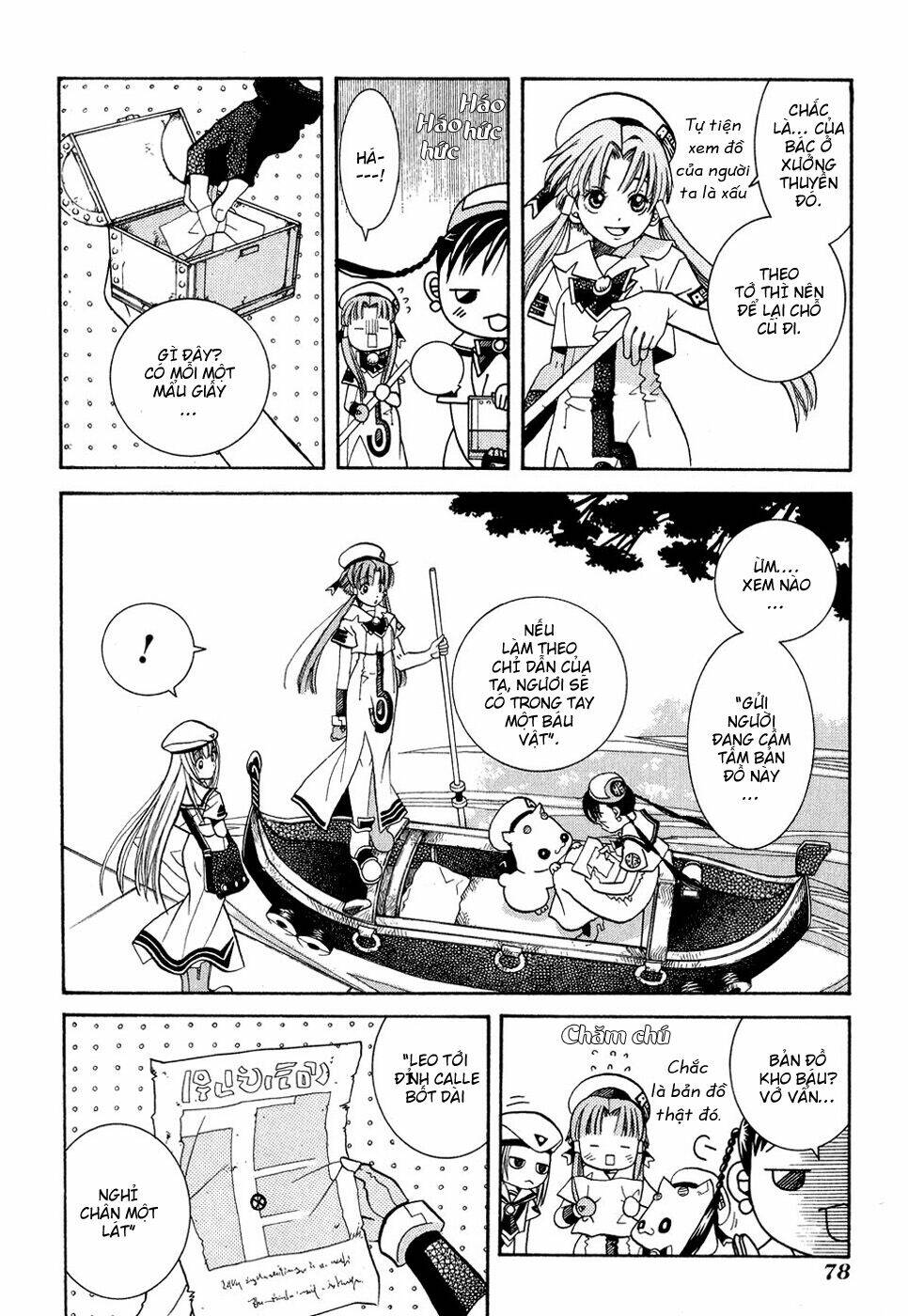 Aria: Chapter 13