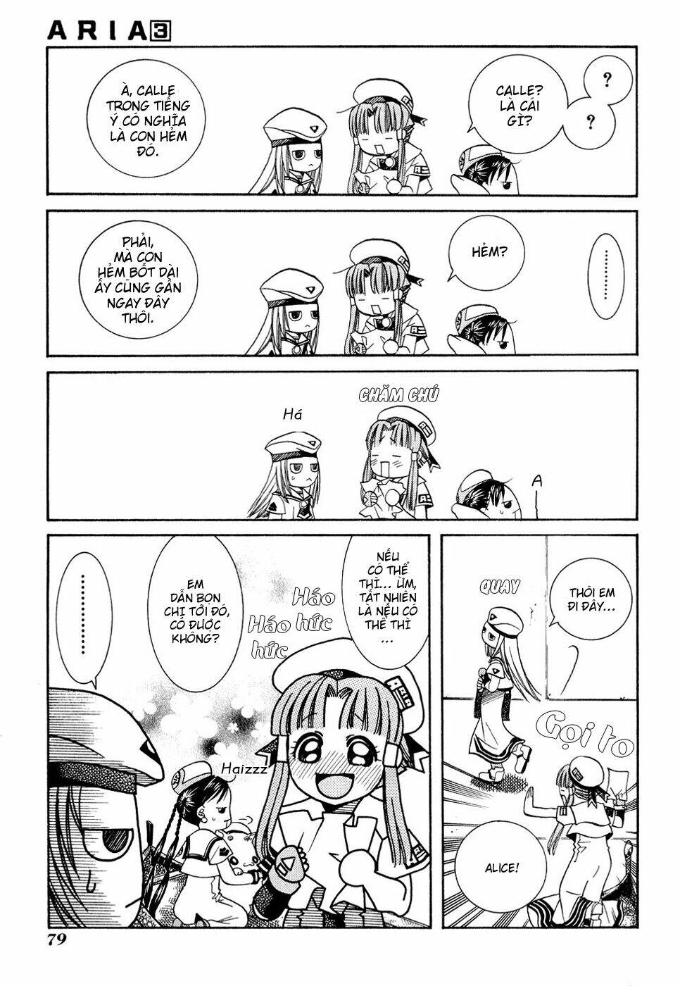 Aria: Chapter 13