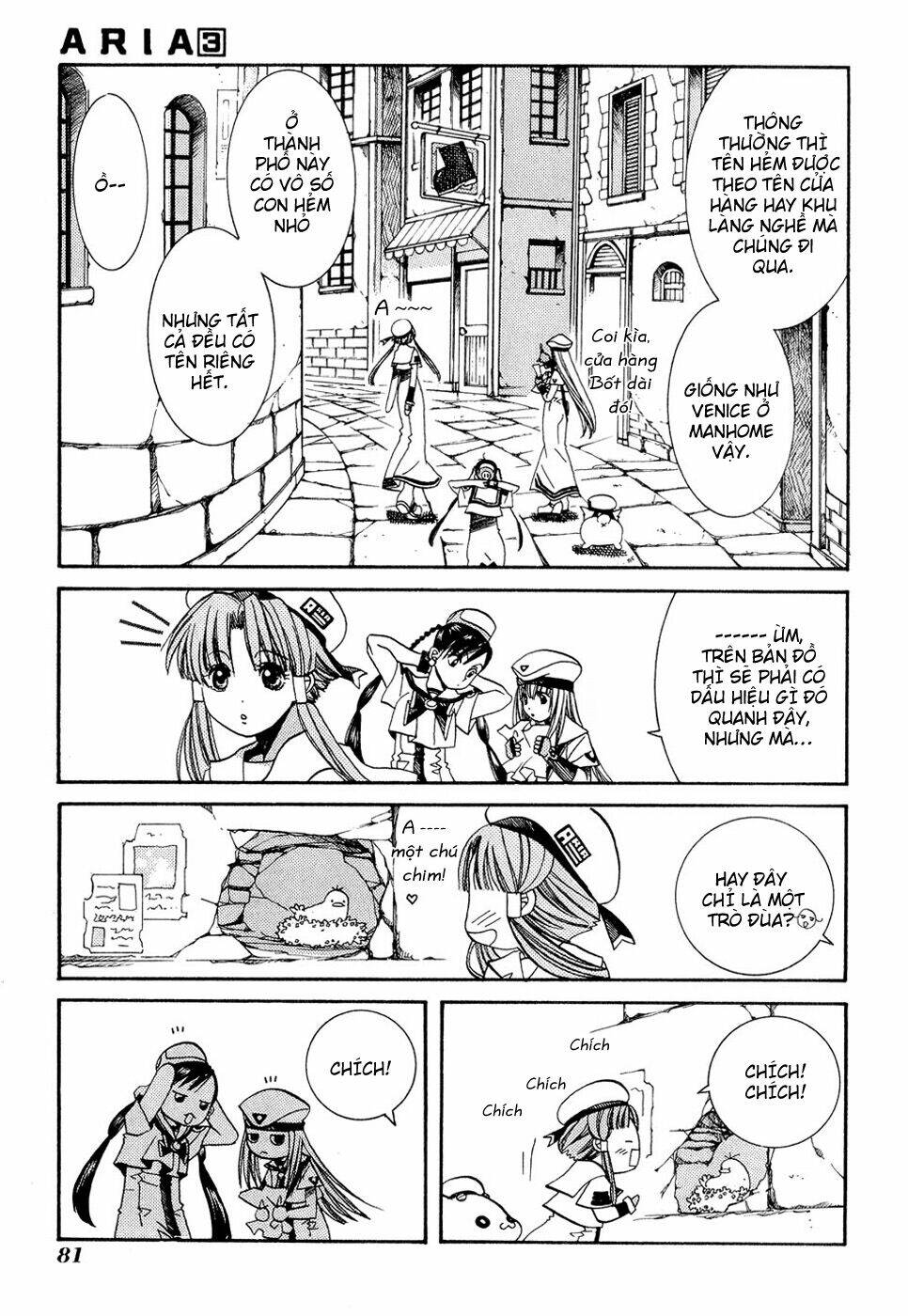 Aria: Chapter 13