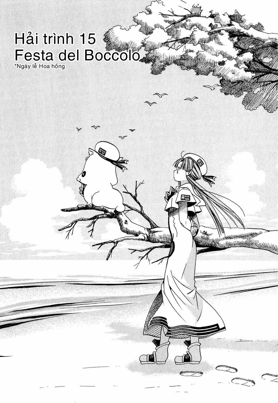 Aria: Chapter 15