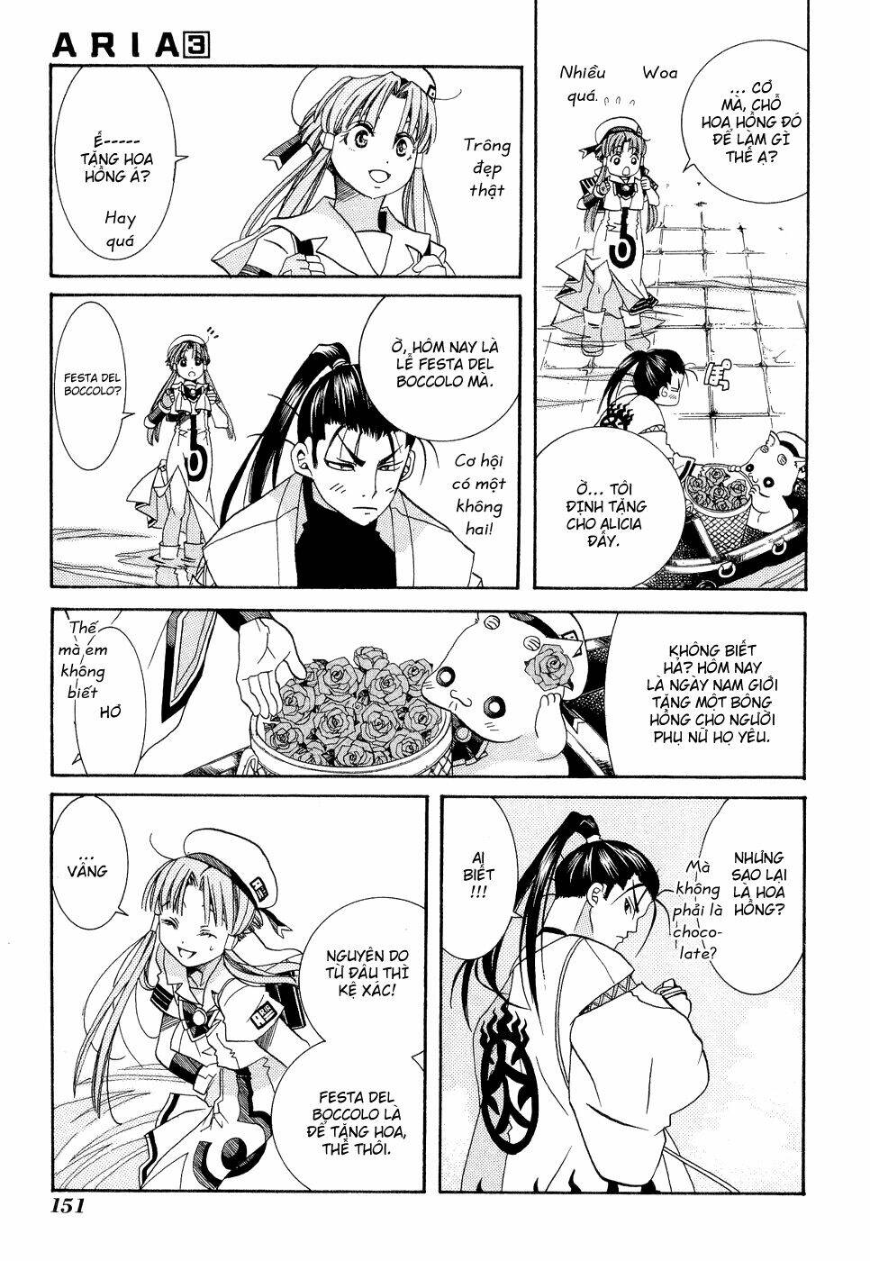 Aria: Chapter 15