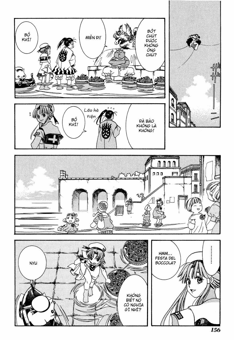 Aria: Chapter 15
